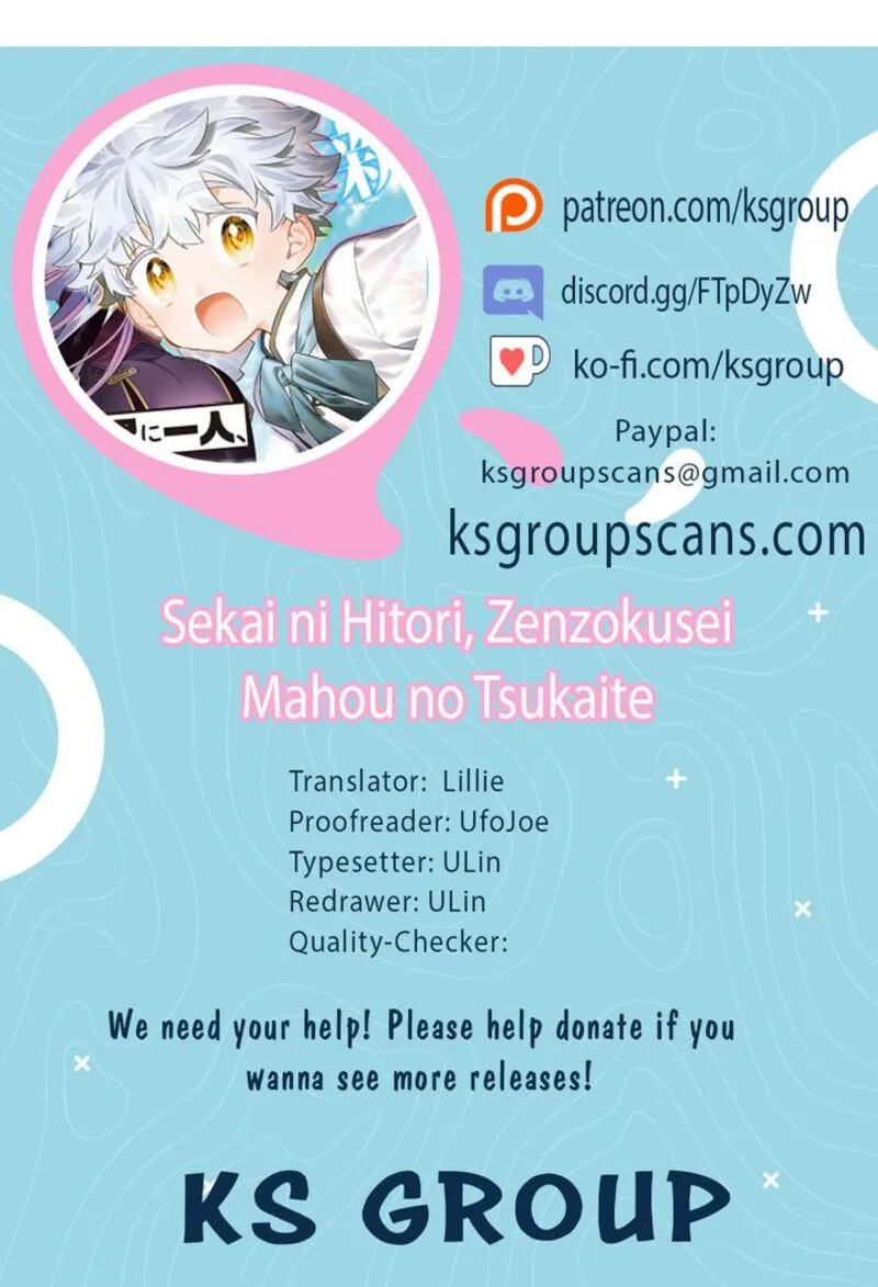 Sekai ni Hitori, Zenzokusei Mahou no Tsukaite Chapter 14 page 1