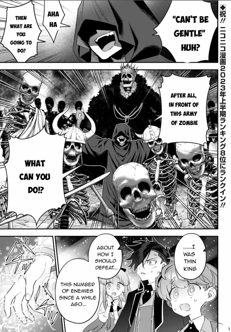 Sekai ni Hitori, Zenzokusei Mahou no Tsukaite Chapter 14 page 2