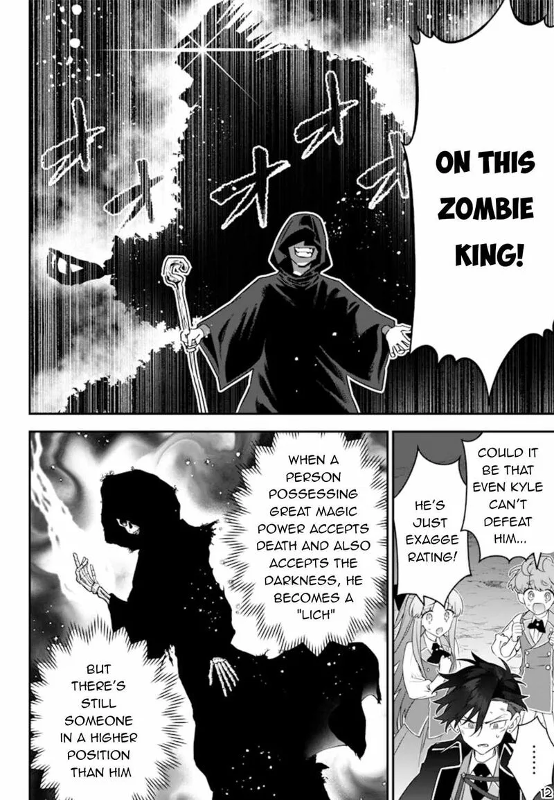 Sekai ni Hitori, Zenzokusei Mahou no Tsukaite Chapter 14 page 13