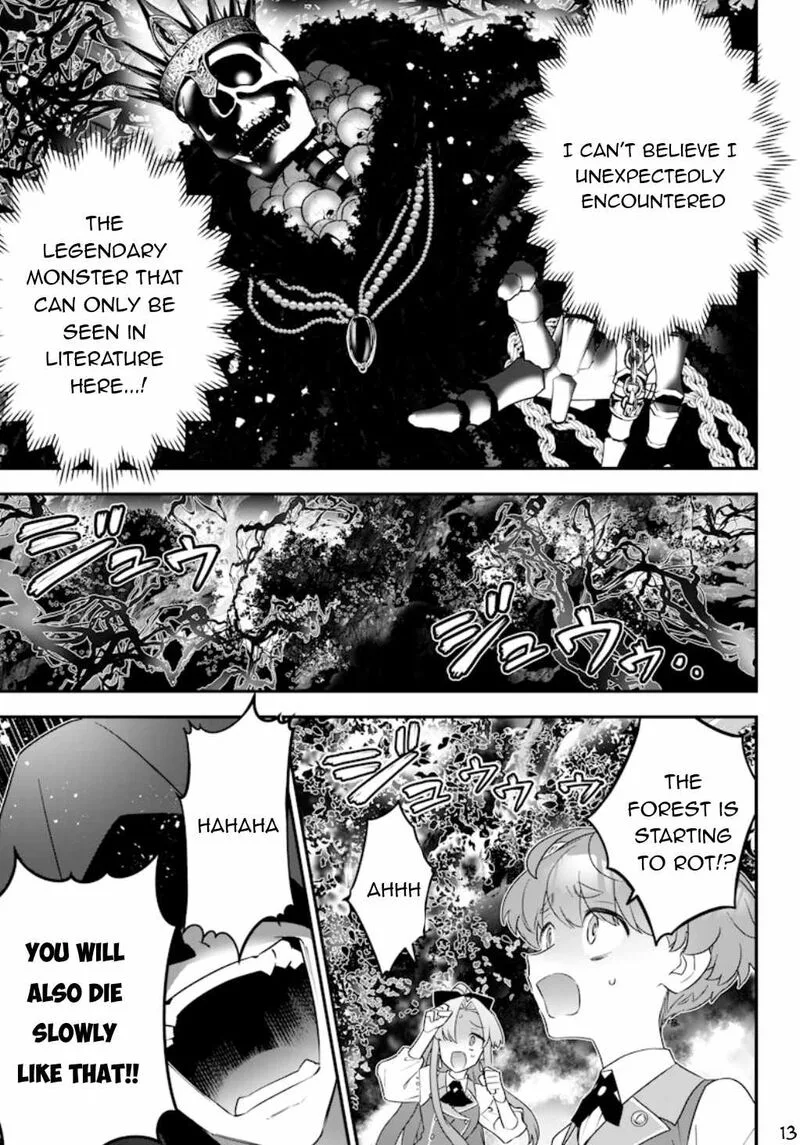 Sekai ni Hitori, Zenzokusei Mahou no Tsukaite Chapter 14 page 14