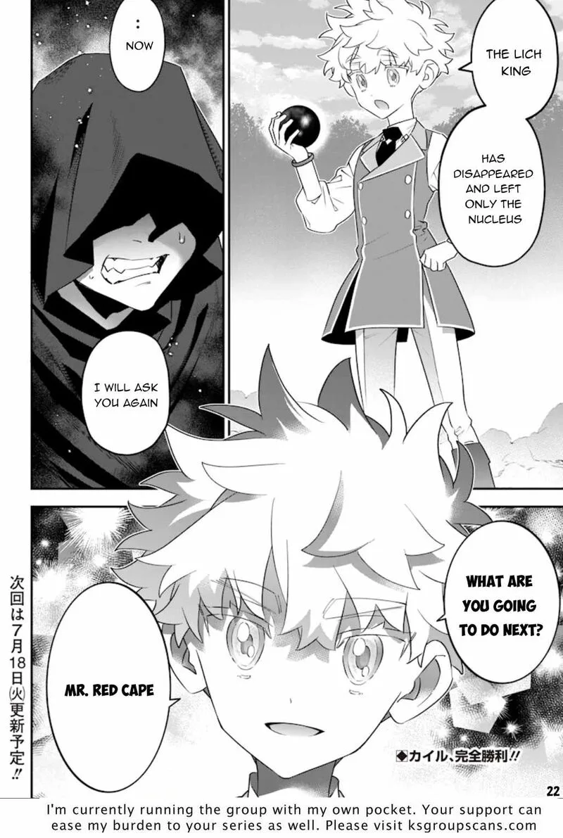 Sekai ni Hitori, Zenzokusei Mahou no Tsukaite Chapter 14 page 23