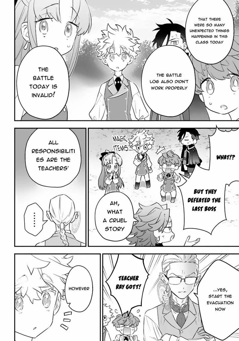 Sekai ni Hitori, Zenzokusei Mahou no Tsukaite Chapter 15 page 17