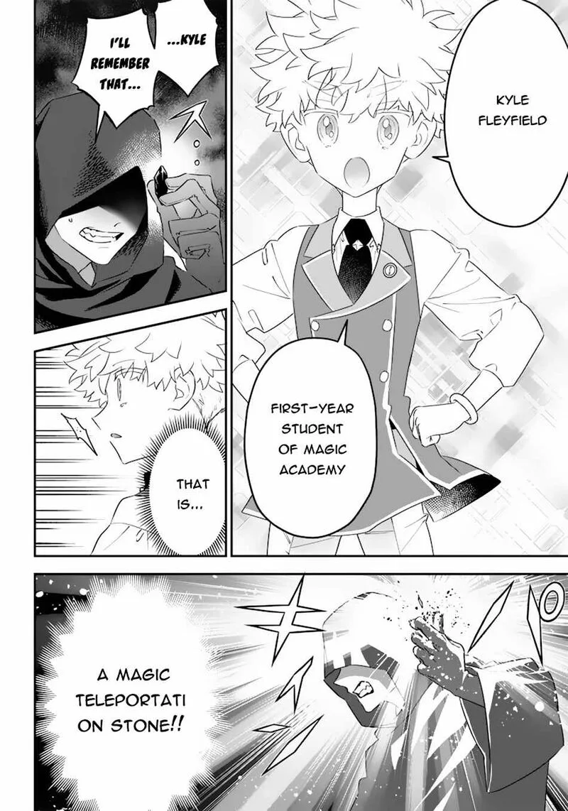 Sekai ni Hitori, Zenzokusei Mahou no Tsukaite Chapter 15 page 5