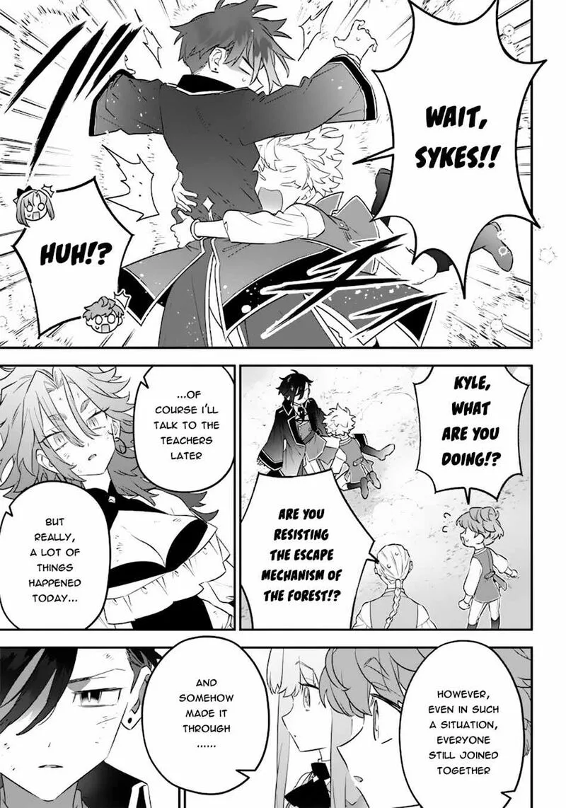 Sekai ni Hitori, Zenzokusei Mahou no Tsukaite Chapter 15 page 12