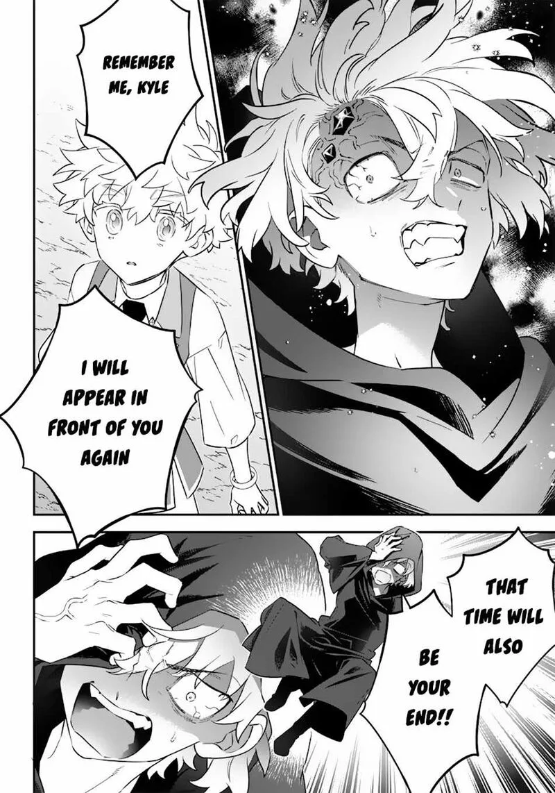Sekai ni Hitori, Zenzokusei Mahou no Tsukaite Chapter 15 page 7
