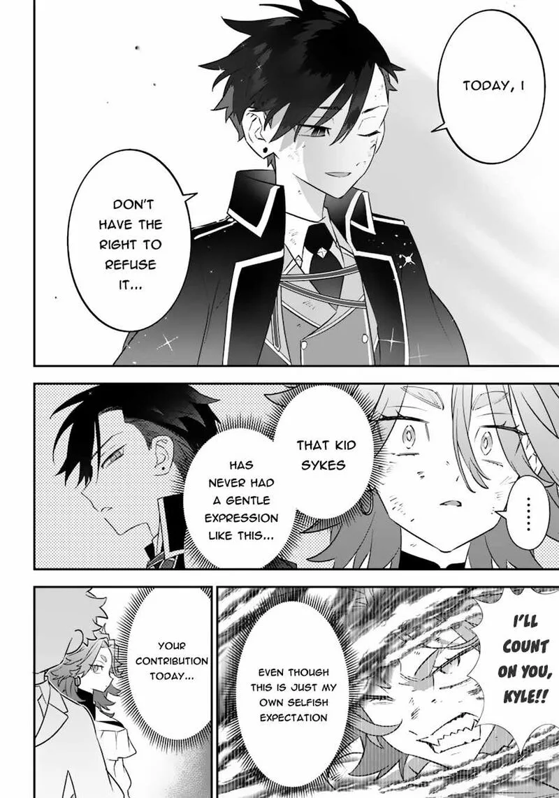Sekai ni Hitori, Zenzokusei Mahou no Tsukaite Chapter 15 page 15