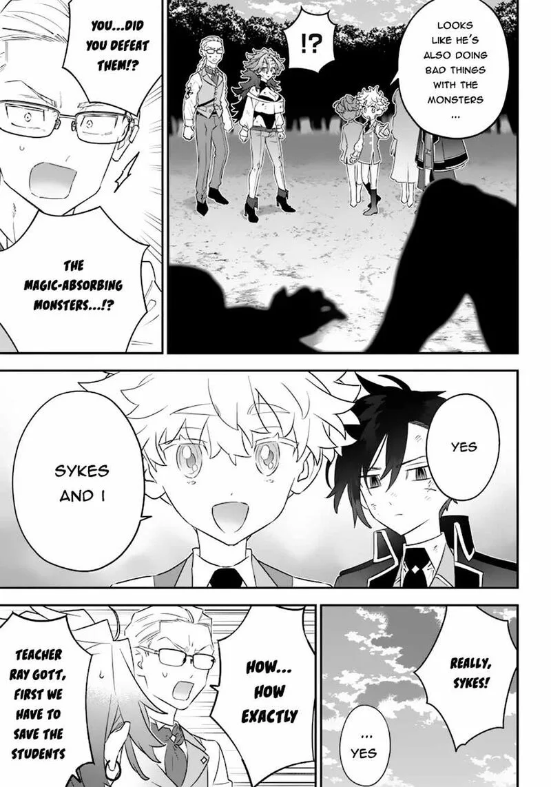 Sekai ni Hitori, Zenzokusei Mahou no Tsukaite Chapter 15 page 10