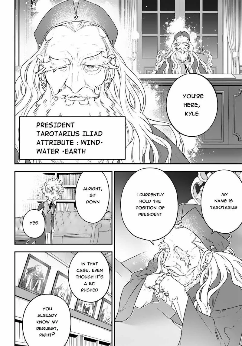 Sekai ni Hitori, Zenzokusei Mahou no Tsukaite Chapter 15 page 21