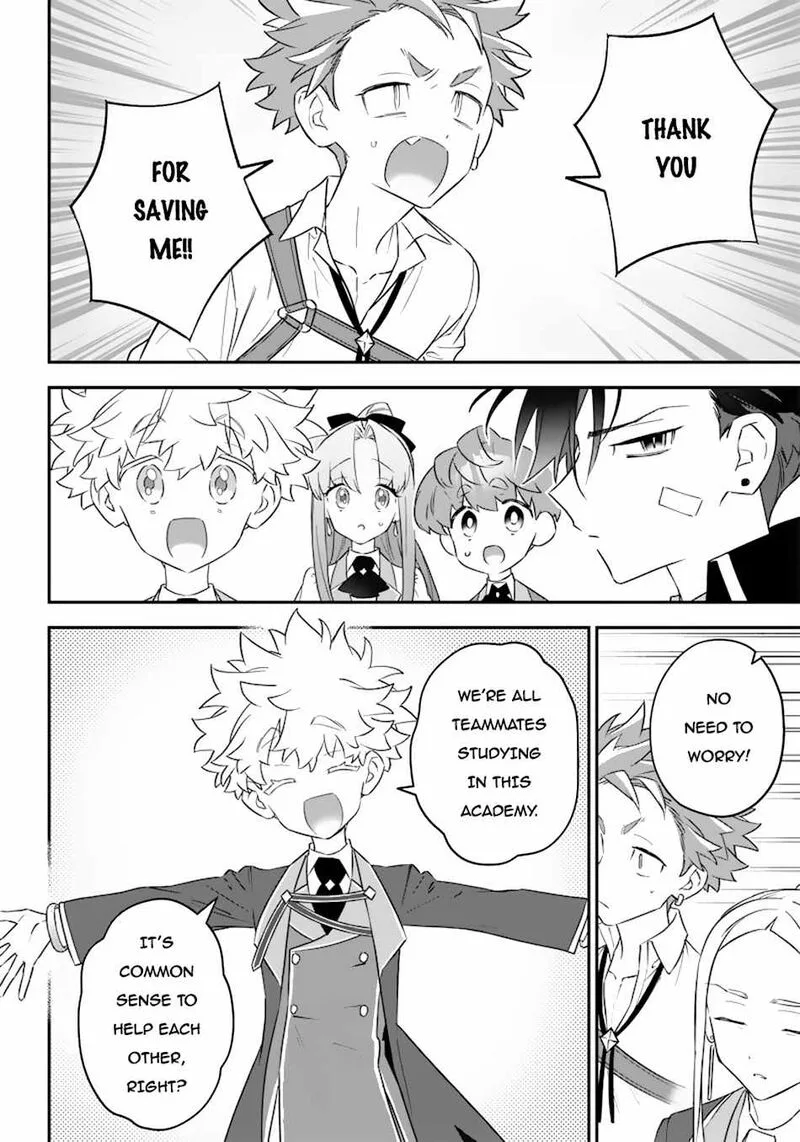 Sekai ni Hitori, Zenzokusei Mahou no Tsukaite Chapter 16 page 17