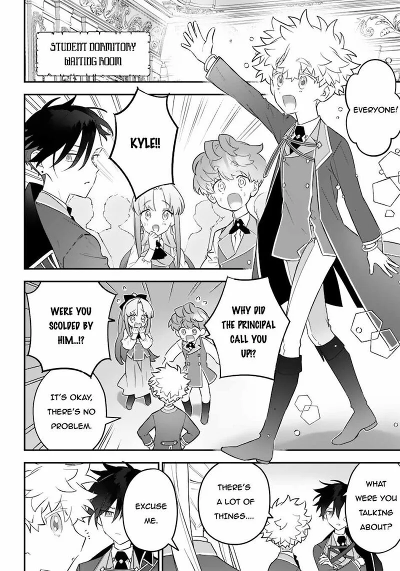 Sekai ni Hitori, Zenzokusei Mahou no Tsukaite Chapter 16 page 13