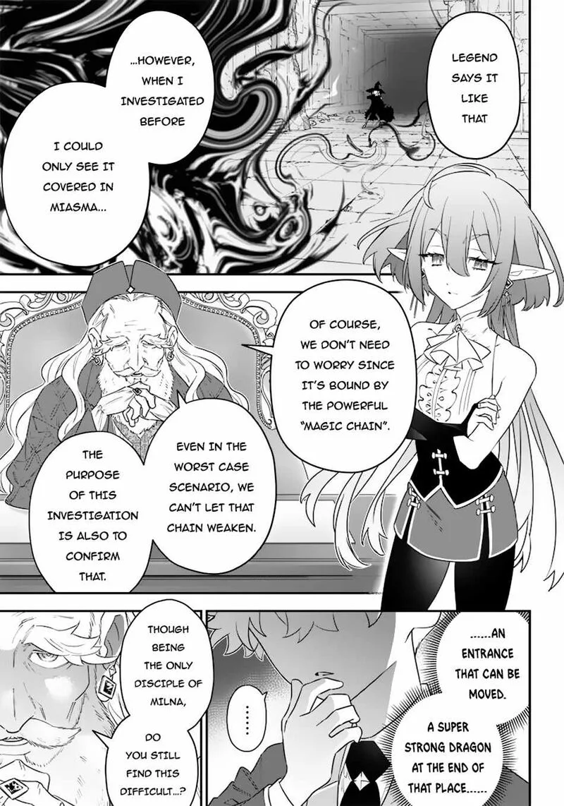 Sekai ni Hitori, Zenzokusei Mahou no Tsukaite Chapter 16 page 6