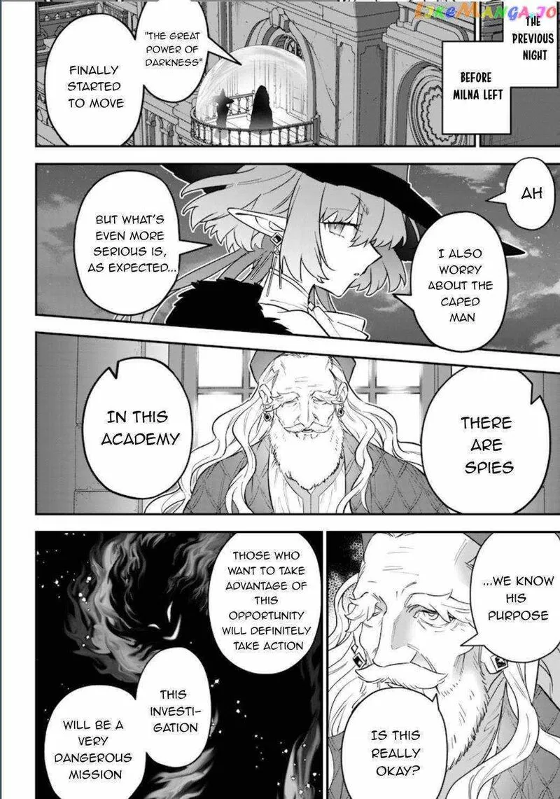 Sekai ni Hitori, Zenzokusei Mahou no Tsukaite Chapter 17 page 23