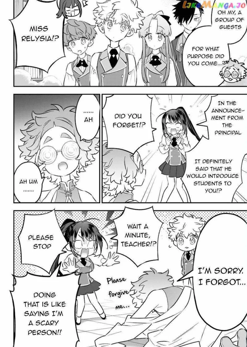 Sekai ni Hitori, Zenzokusei Mahou no Tsukaite Chapter 17 page 15