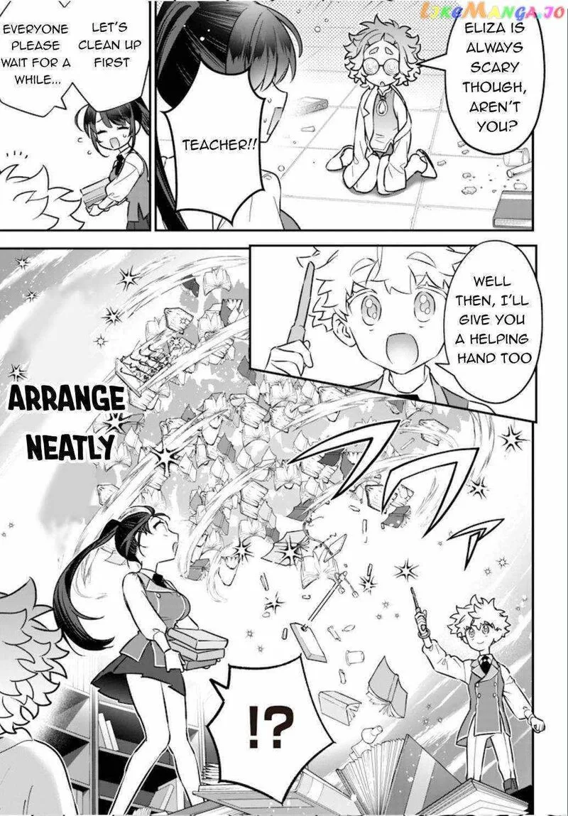 Sekai ni Hitori, Zenzokusei Mahou no Tsukaite Chapter 17 page 16