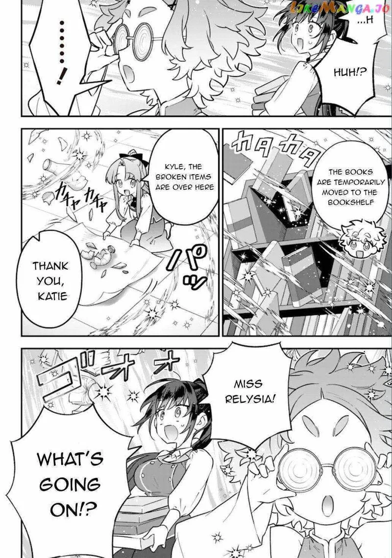 Sekai ni Hitori, Zenzokusei Mahou no Tsukaite Chapter 17 page 17