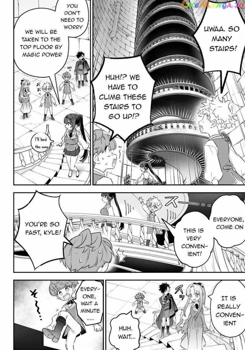 Sekai ni Hitori, Zenzokusei Mahou no Tsukaite Chapter 17 page 11
