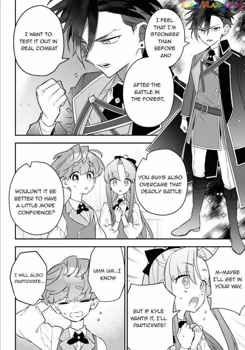 Sekai ni Hitori, Zenzokusei Mahou no Tsukaite Chapter 17 page 5