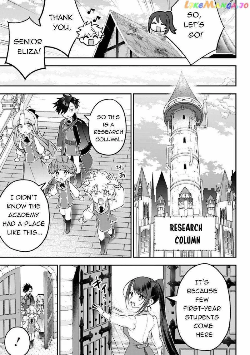 Sekai ni Hitori, Zenzokusei Mahou no Tsukaite Chapter 17 page 10
