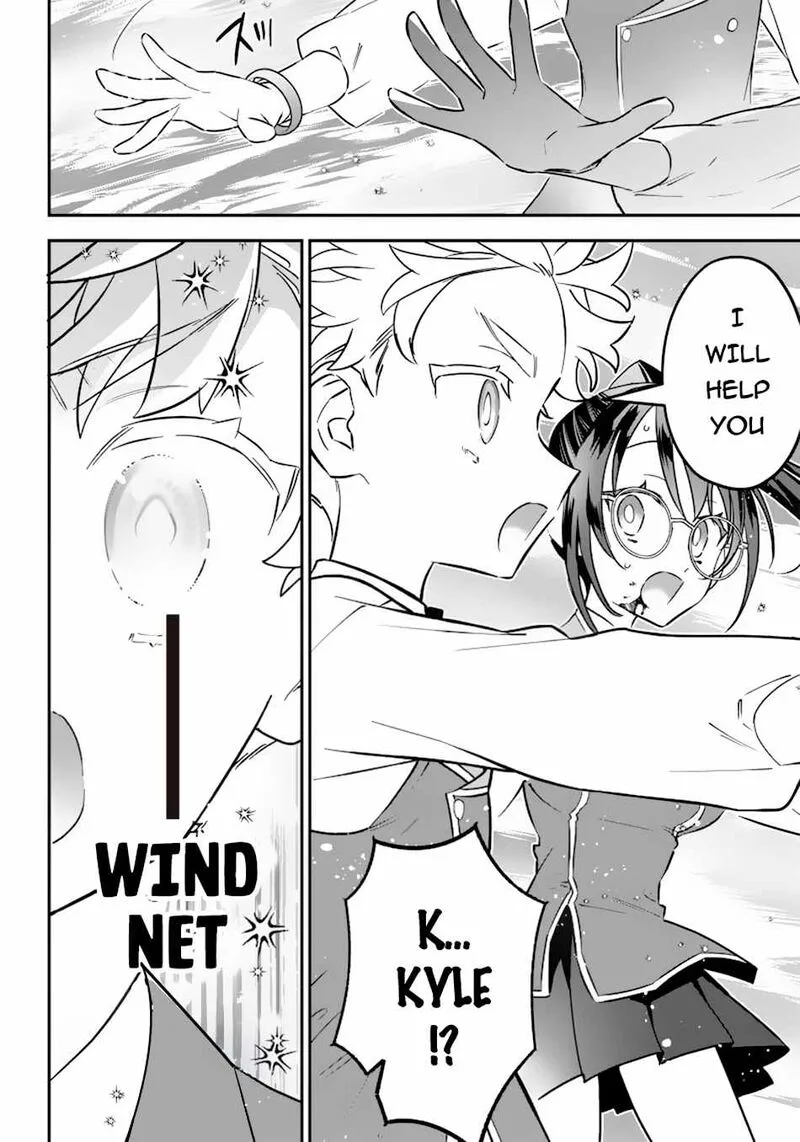 Sekai ni Hitori, Zenzokusei Mahou no Tsukaite Chapter 18 page 13