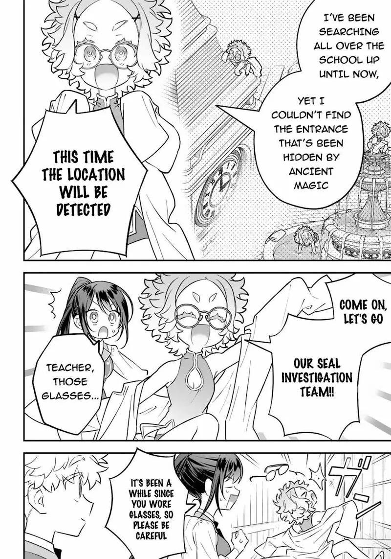 Sekai ni Hitori, Zenzokusei Mahou no Tsukaite Chapter 18 page 5