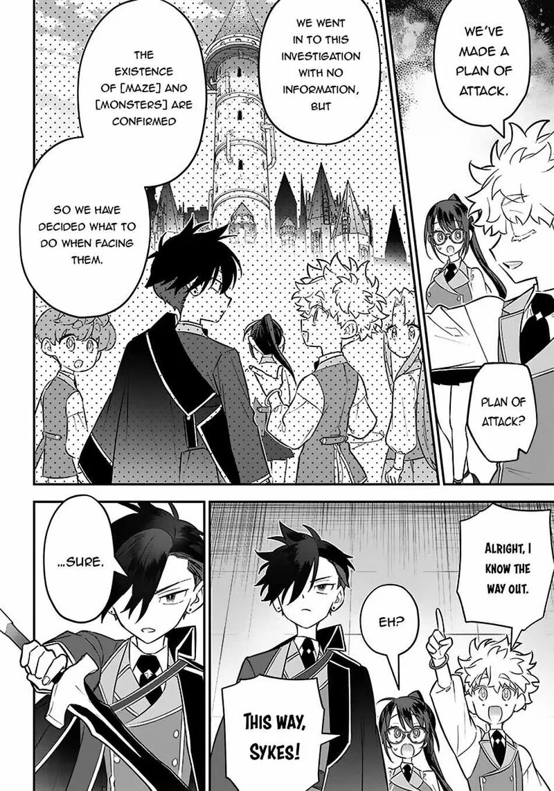 Sekai ni Hitori, Zenzokusei Mahou no Tsukaite Chapter 19 page 17