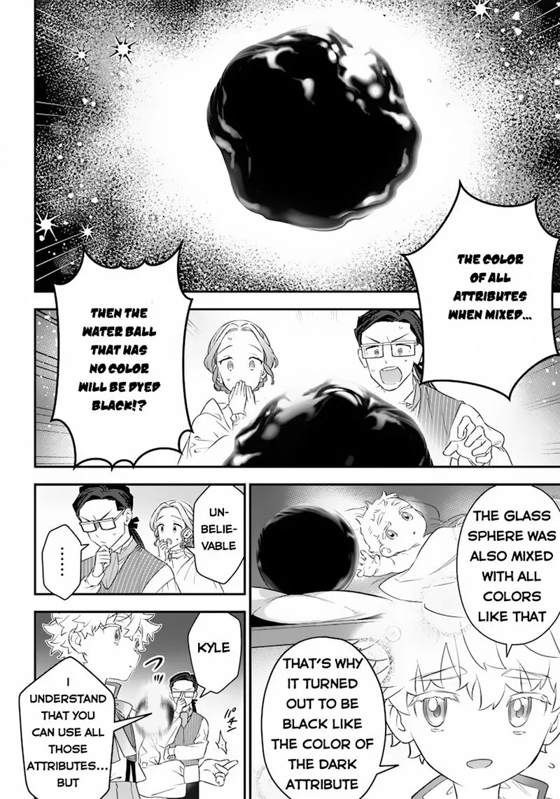 Sekai ni Hitori, Zenzokusei Mahou no Tsukaite Chapter 2 page 7