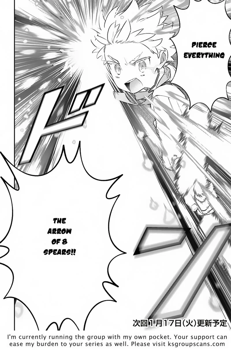 Sekai ni Hitori, Zenzokusei Mahou no Tsukaite Chapter 2 page 22