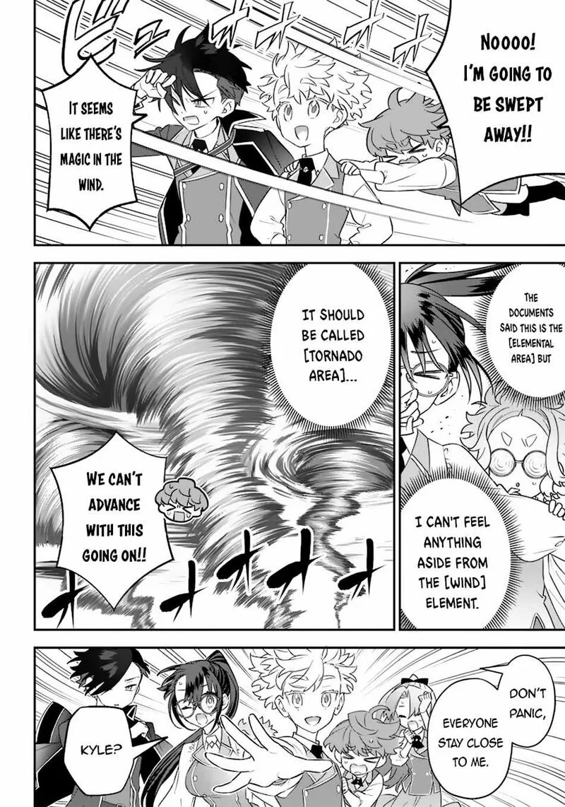 Sekai ni Hitori, Zenzokusei Mahou no Tsukaite Chapter 20 page 5