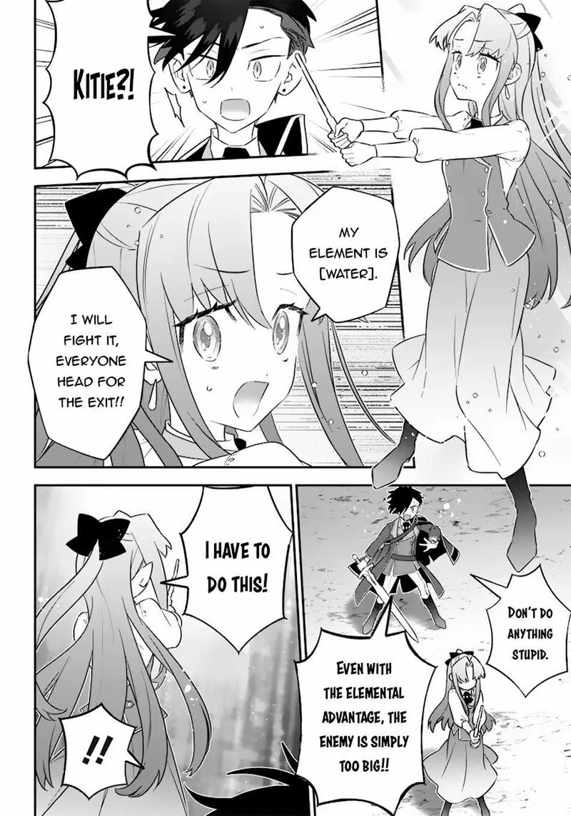 Sekai ni Hitori, Zenzokusei Mahou no Tsukaite Chapter 20 page 13