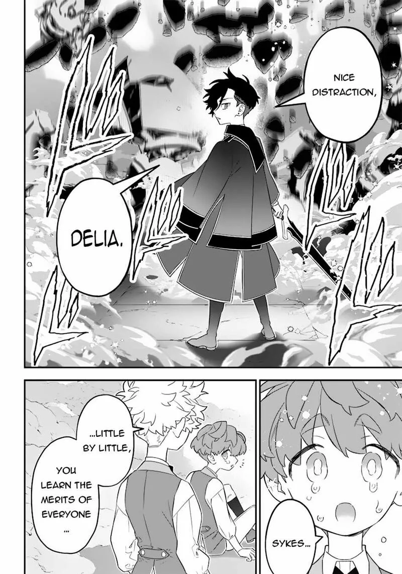 Sekai ni Hitori, Zenzokusei Mahou no Tsukaite Chapter 21 page 17