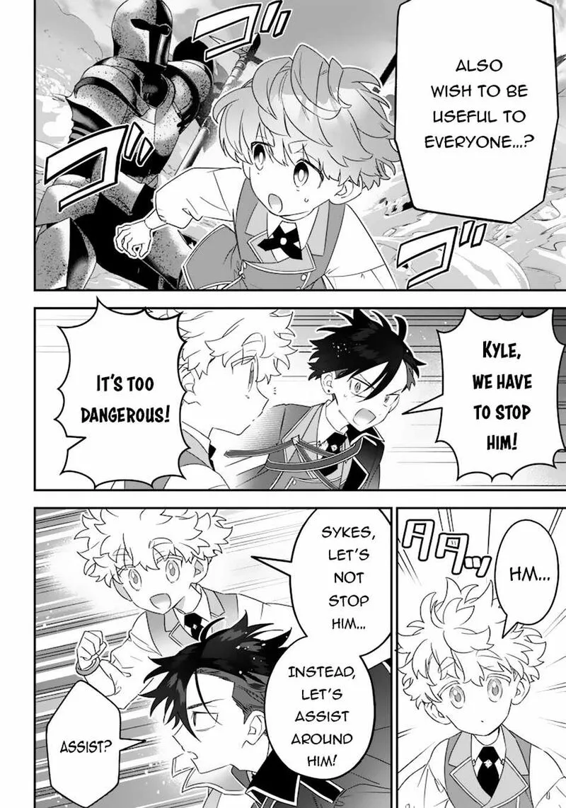 Sekai ni Hitori, Zenzokusei Mahou no Tsukaite Chapter 21 page 7