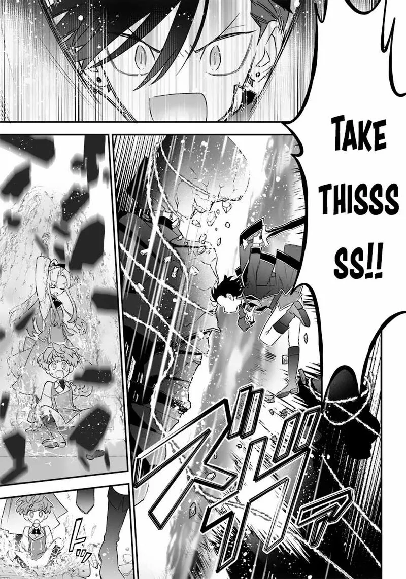 Sekai ni Hitori, Zenzokusei Mahou no Tsukaite Chapter 21 page 16