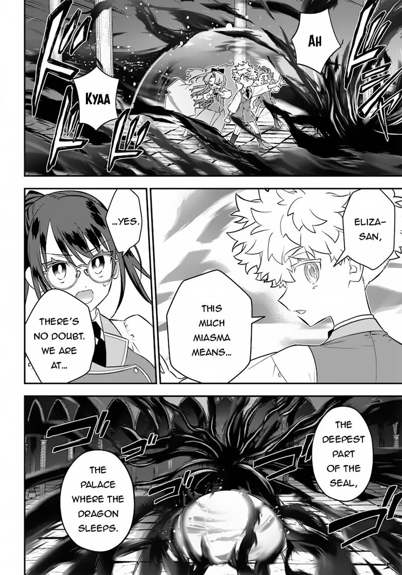 Sekai ni Hitori, Zenzokusei Mahou no Tsukaite Chapter 22 page 5