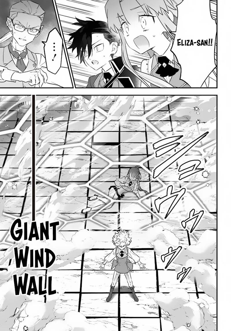 Sekai ni Hitori, Zenzokusei Mahou no Tsukaite Chapter 22 page 20