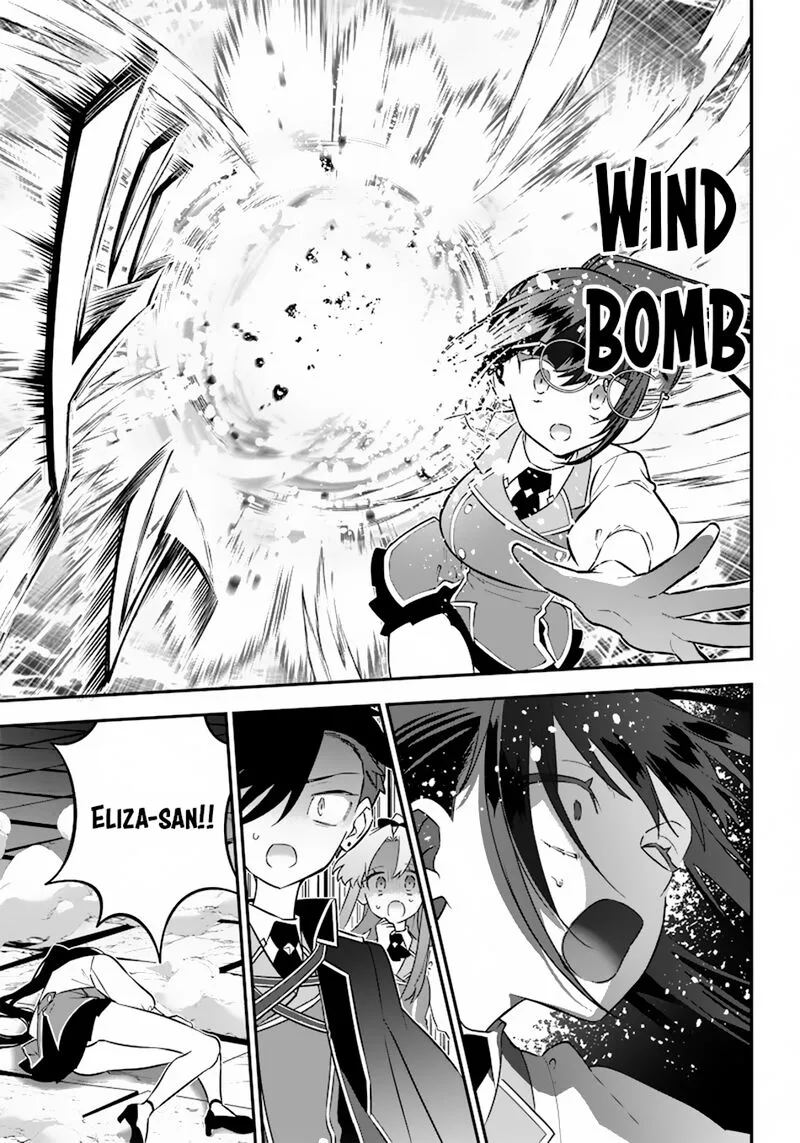 Sekai ni Hitori, Zenzokusei Mahou no Tsukaite Chapter 22 page 12