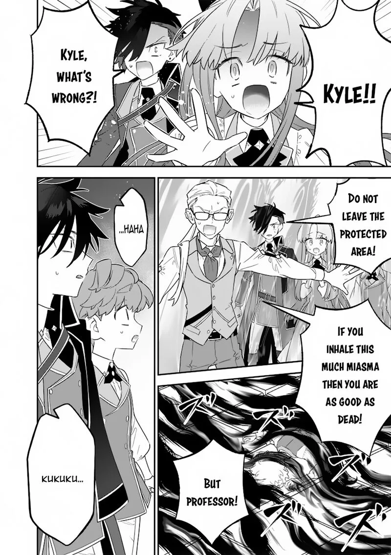 Sekai ni Hitori, Zenzokusei Mahou no Tsukaite Chapter 23 page 5