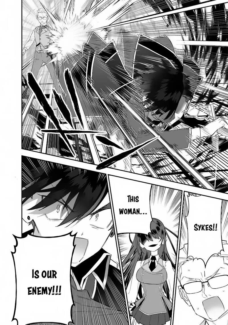 Sekai ni Hitori, Zenzokusei Mahou no Tsukaite Chapter 23 page 7