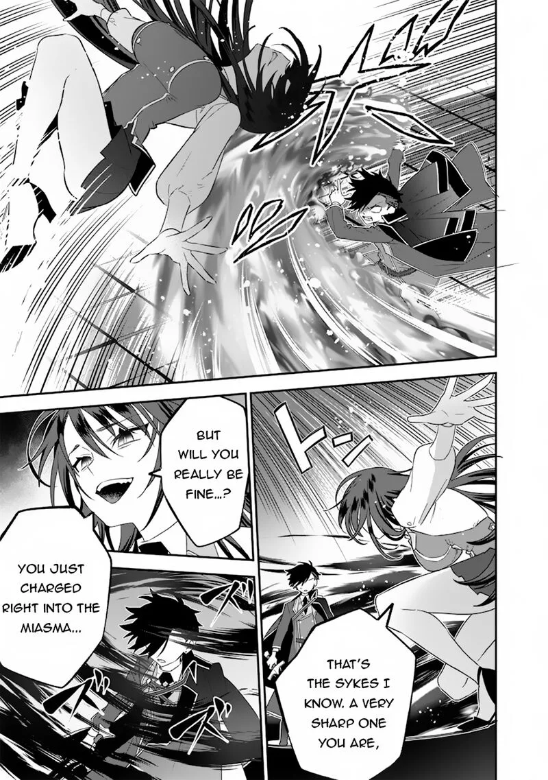 Sekai ni Hitori, Zenzokusei Mahou no Tsukaite Chapter 23 page 8