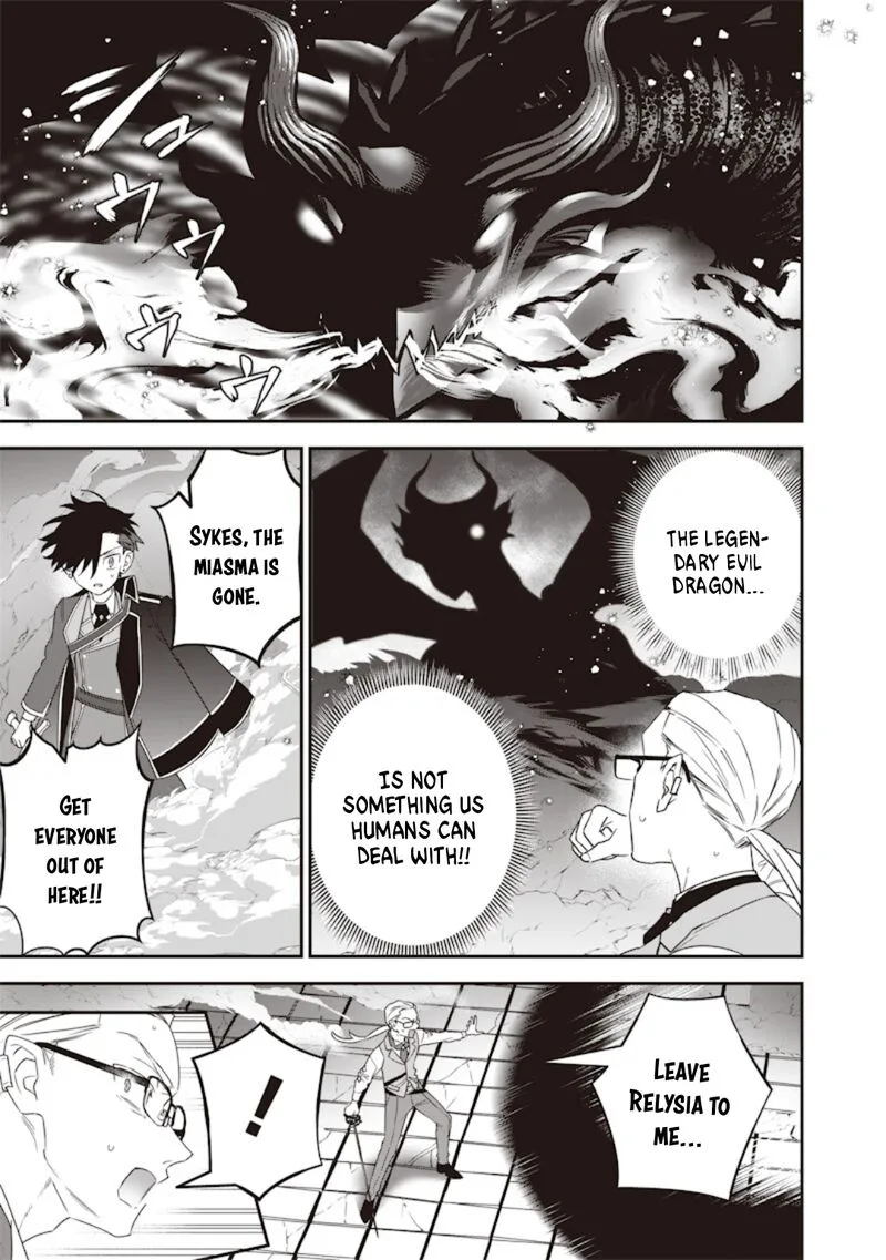 Sekai ni Hitori, Zenzokusei Mahou no Tsukaite Chapter 24 page 4