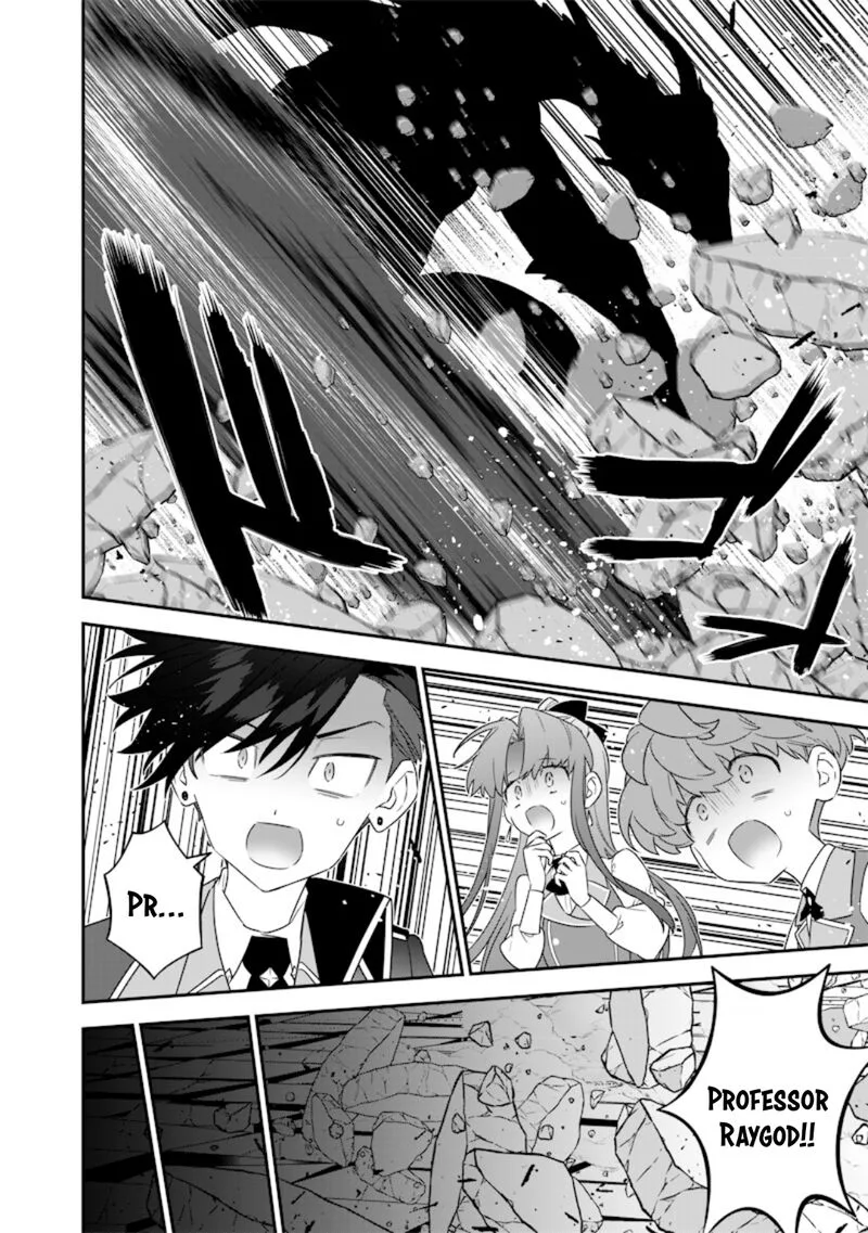 Sekai ni Hitori, Zenzokusei Mahou no Tsukaite Chapter 24 page 5