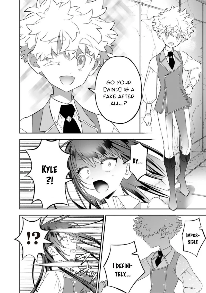Sekai ni Hitori, Zenzokusei Mahou no Tsukaite Chapter 24 page 11