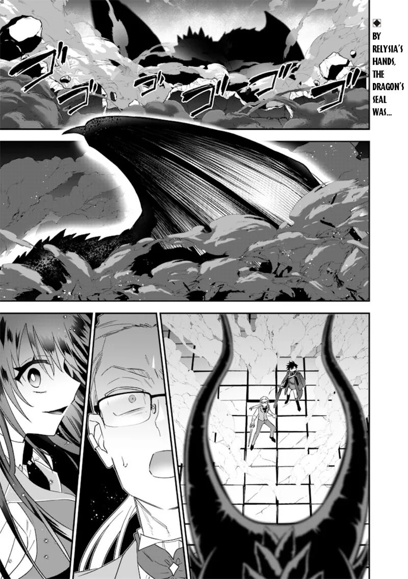Sekai ni Hitori, Zenzokusei Mahou no Tsukaite Chapter 24 page 2