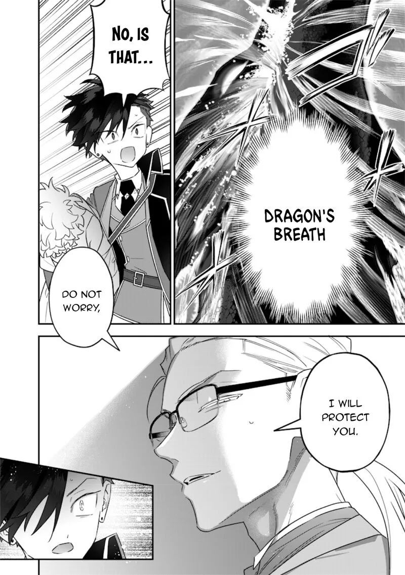 Sekai ni Hitori, Zenzokusei Mahou no Tsukaite Chapter 24 page 19
