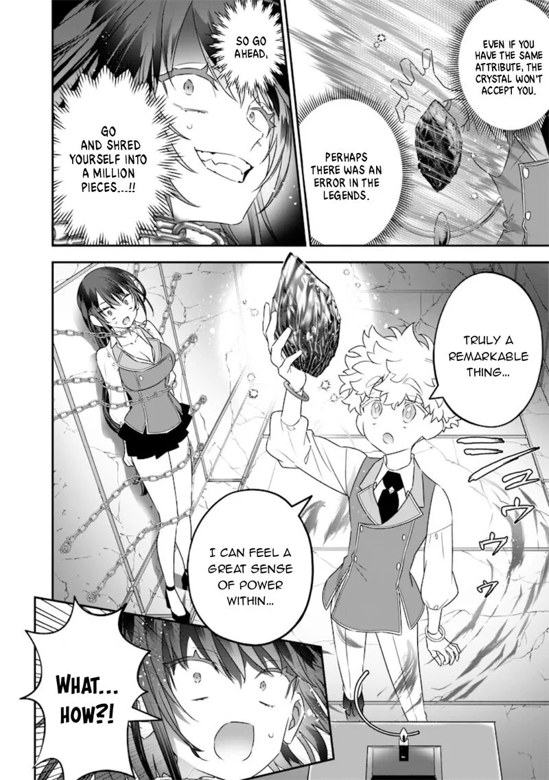 Sekai ni Hitori, Zenzokusei Mahou no Tsukaite Chapter 24 page 15