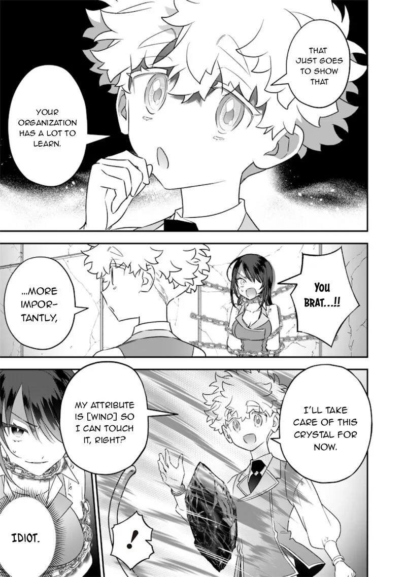 Sekai ni Hitori, Zenzokusei Mahou no Tsukaite Chapter 24 page 14