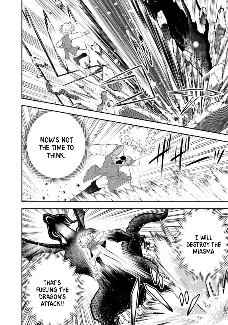 Sekai ni Hitori, Zenzokusei Mahou no Tsukaite Chapter 25 page 13