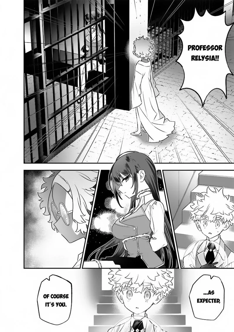 Sekai ni Hitori, Zenzokusei Mahou no Tsukaite Chapter 27 page 13