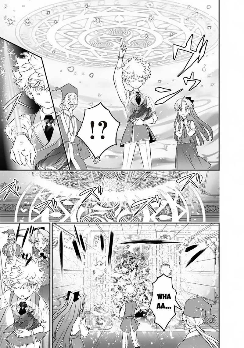 Sekai ni Hitori, Zenzokusei Mahou no Tsukaite Chapter 27 page 12