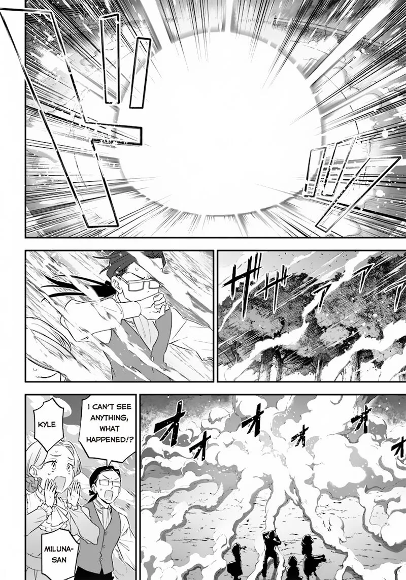 Sekai ni Hitori, Zenzokusei Mahou no Tsukaite Chapter 3 page 5