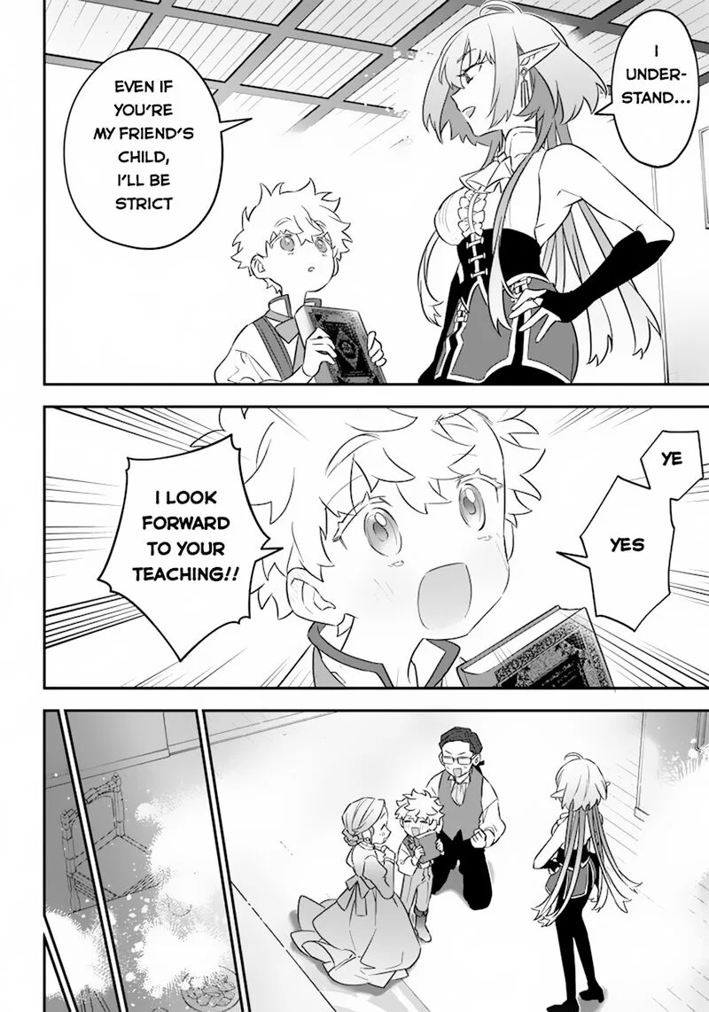 Sekai ni Hitori, Zenzokusei Mahou no Tsukaite Chapter 3 page 15
